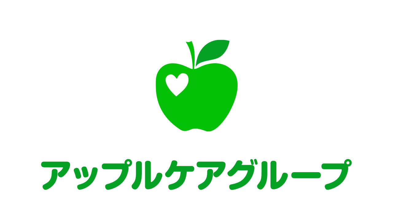 アップルケアプランセンター川西北